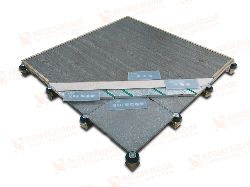 OA500GRC網(wǎng)絡活動地板裸板型